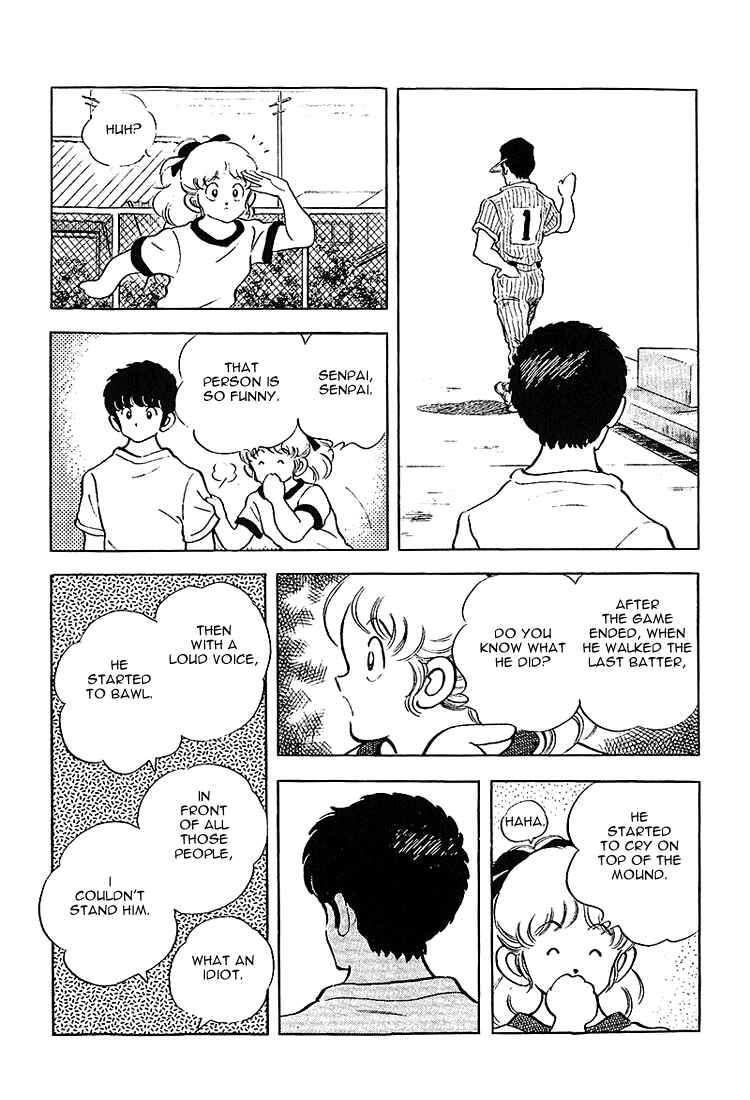 Page 14 Chapter 198 Touch