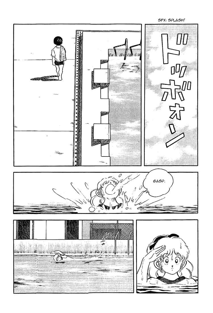 Page 15 Chapter 198 Touch
