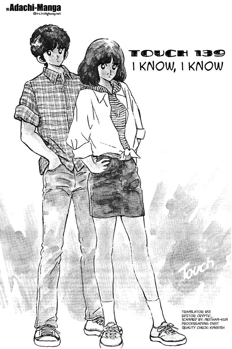 Page 1 Chapter 139 Touch