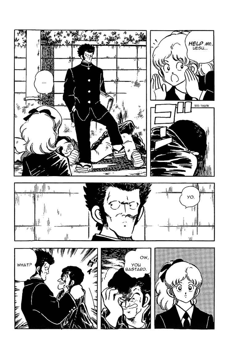 Page 10 Chapter 139 Touch