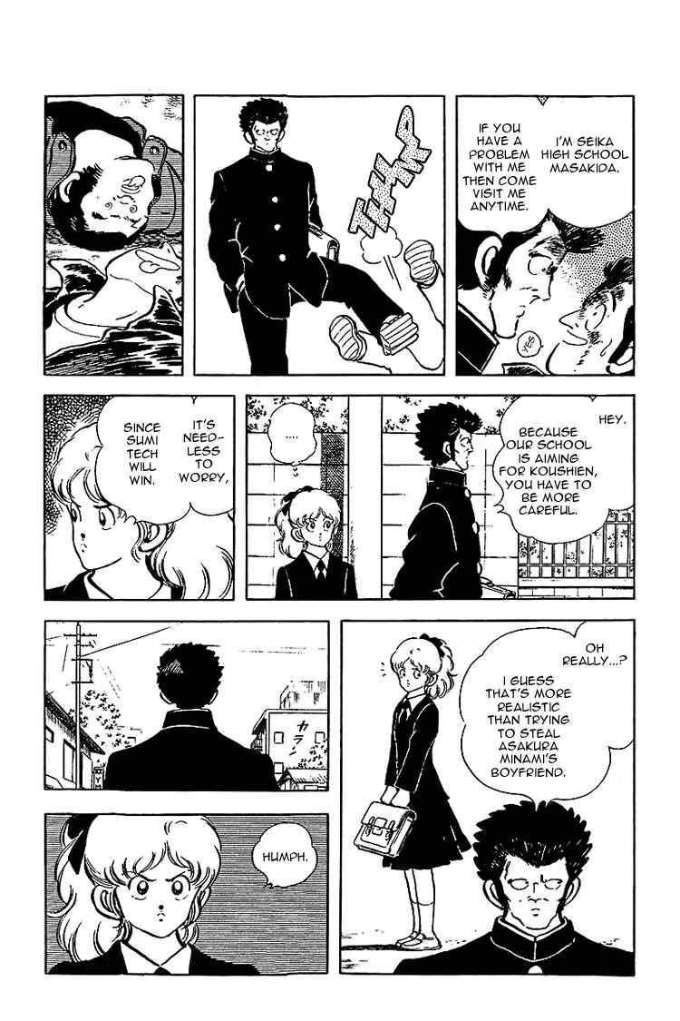 Page 11 Chapter 139 Touch