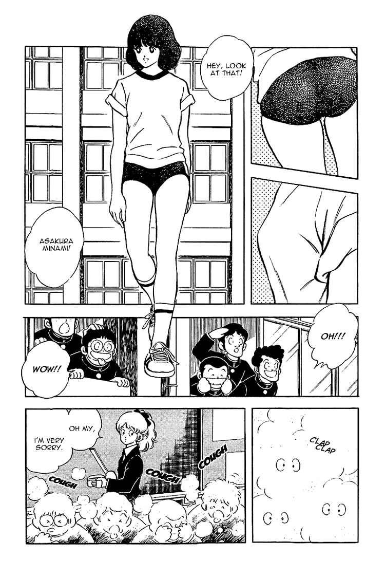 Page 14 Chapter 139 Touch