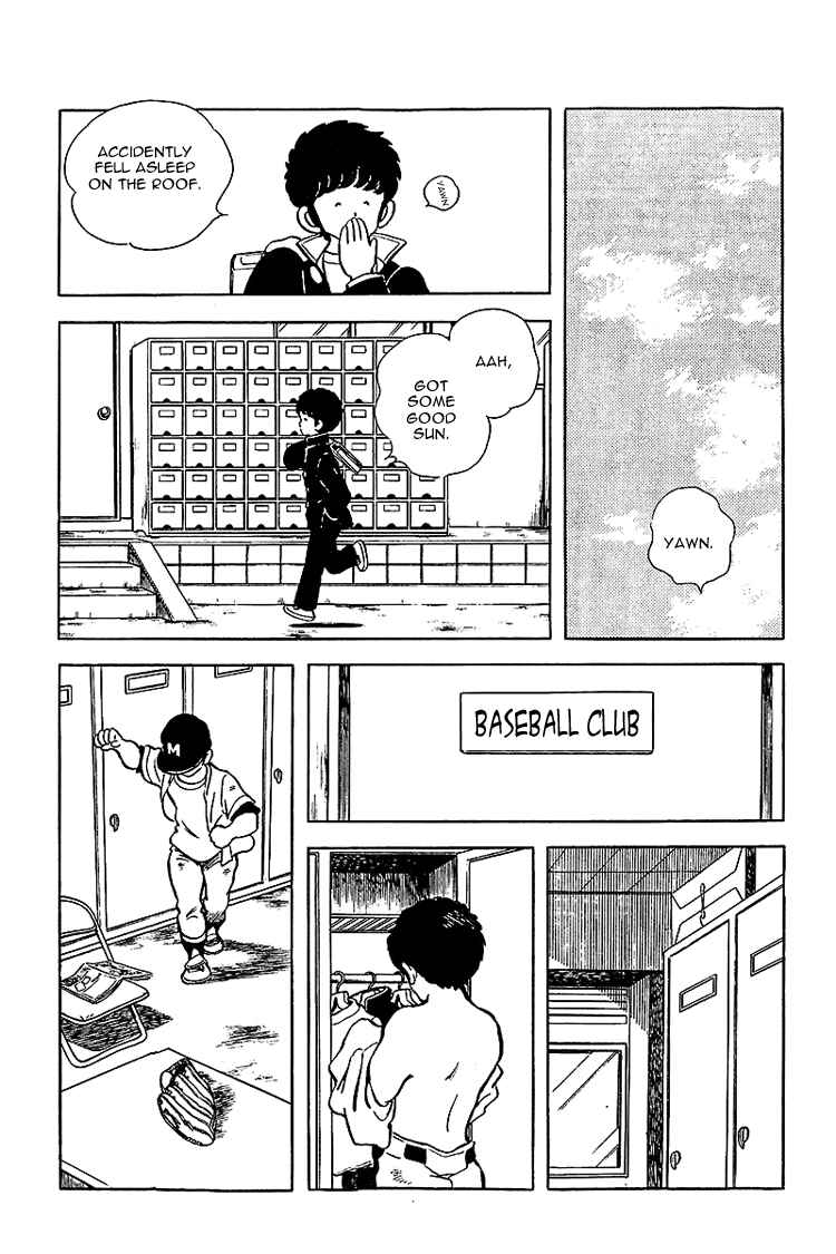 Page 17 Chapter 139 Touch