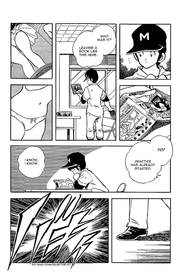 Page 18 Chapter 139 Touch