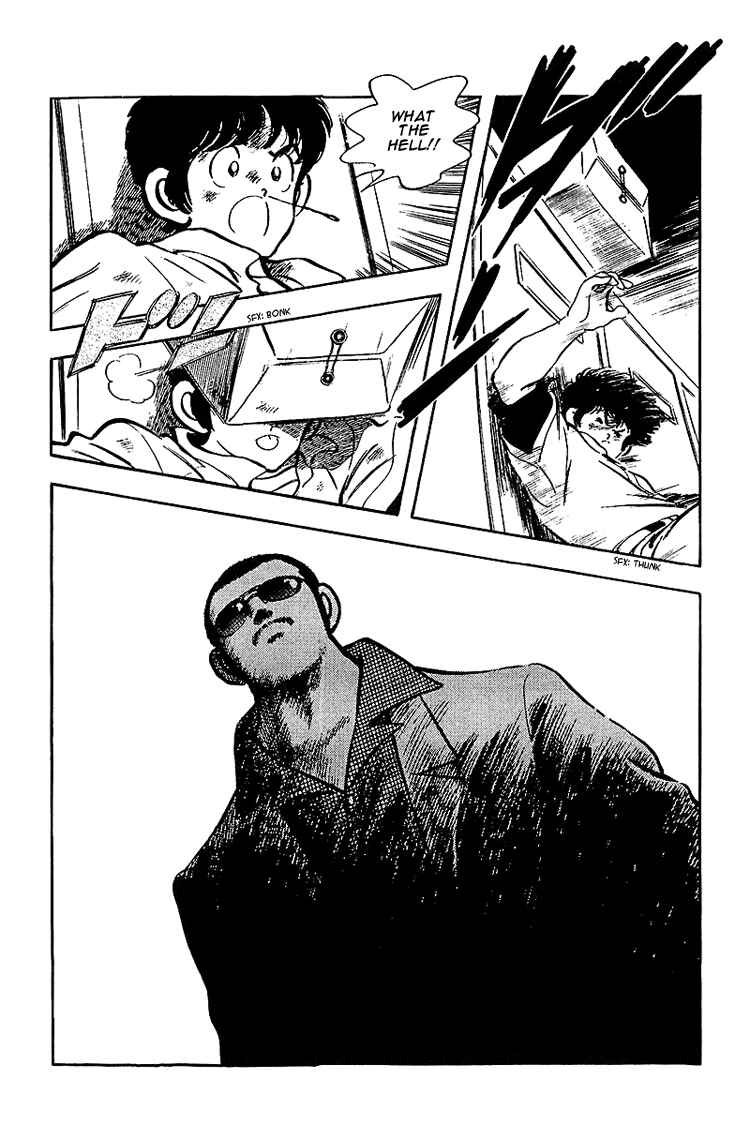 Page 19 Chapter 139 Touch