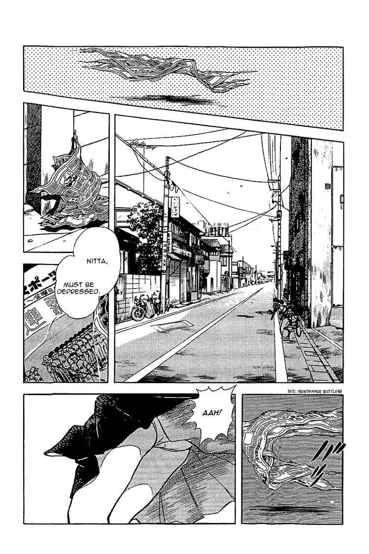 Page 4 Chapter 139 Touch