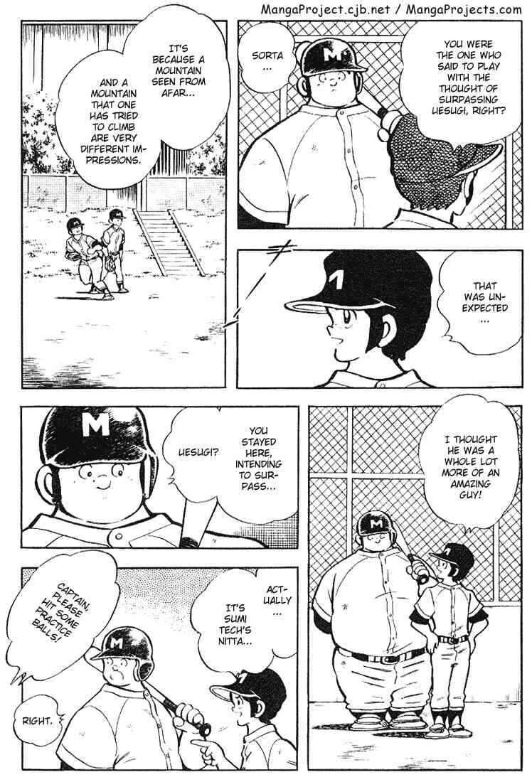 Page 15 Chapter 118 Touch
