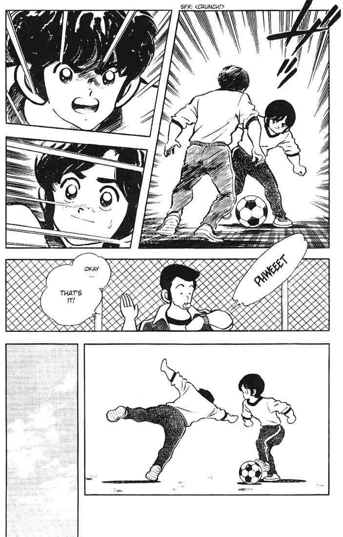 Page 5 Chapter 118 Touch