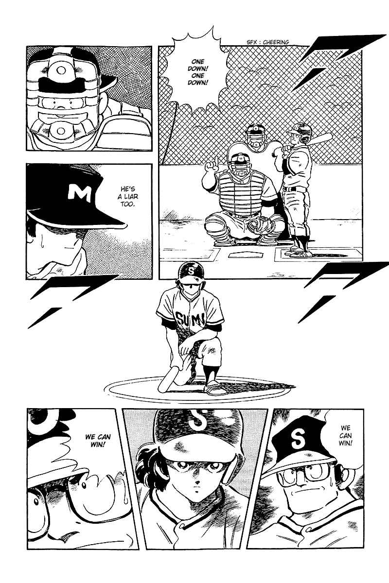 Page 14 Chapter 235 Touch