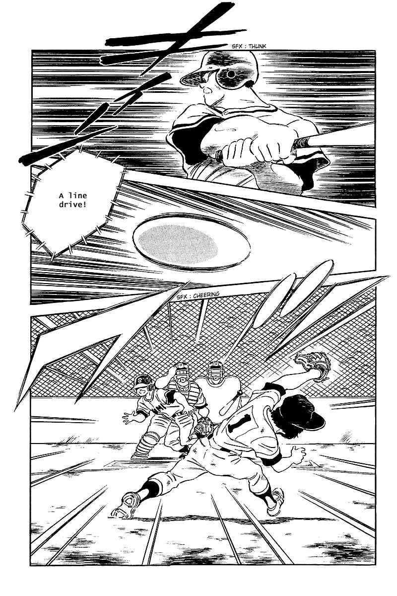 Page 15 Chapter 235 Touch