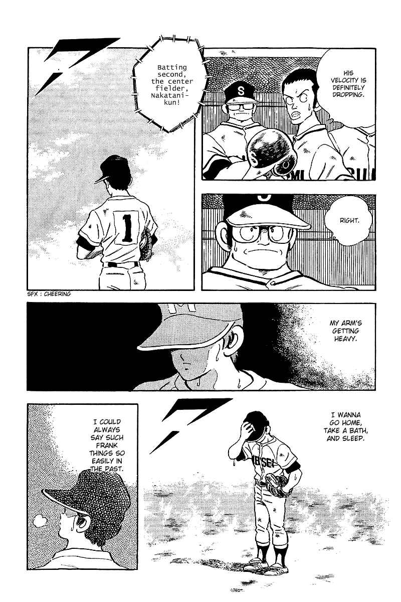 Page 9 Chapter 235 Touch