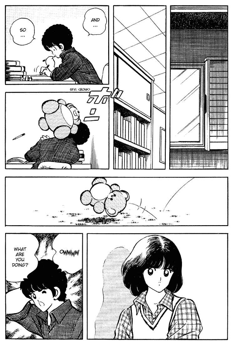 Page 16 Chapter 109 Touch