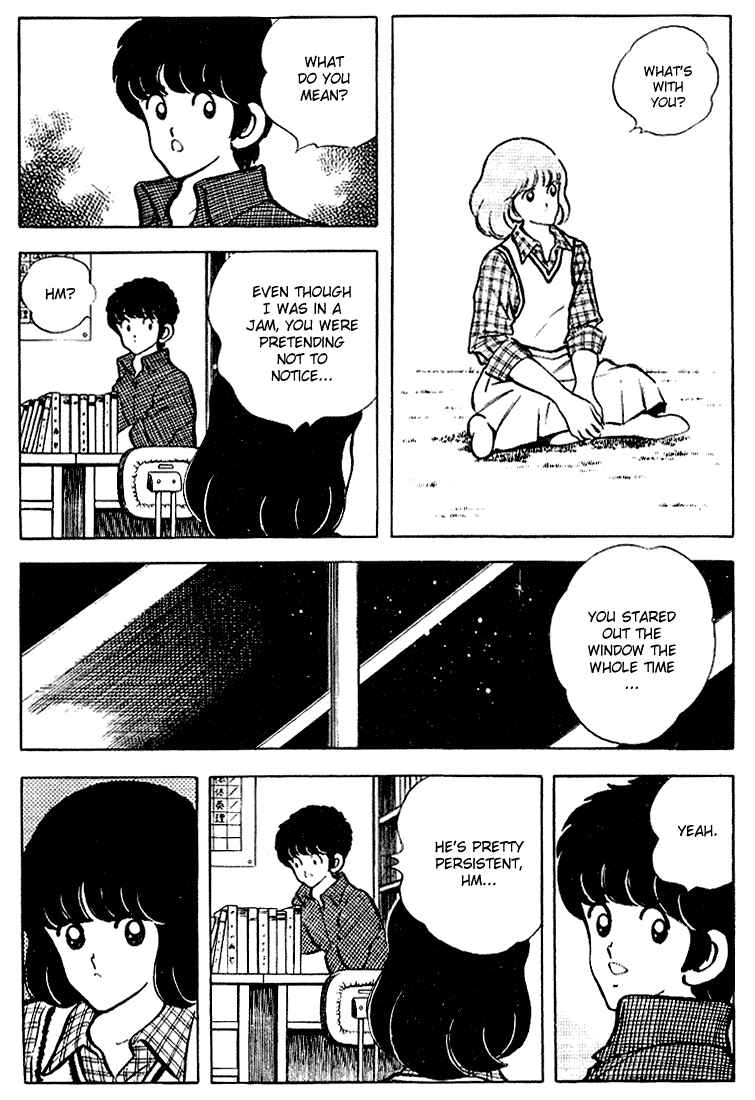 Page 17 Chapter 109 Touch