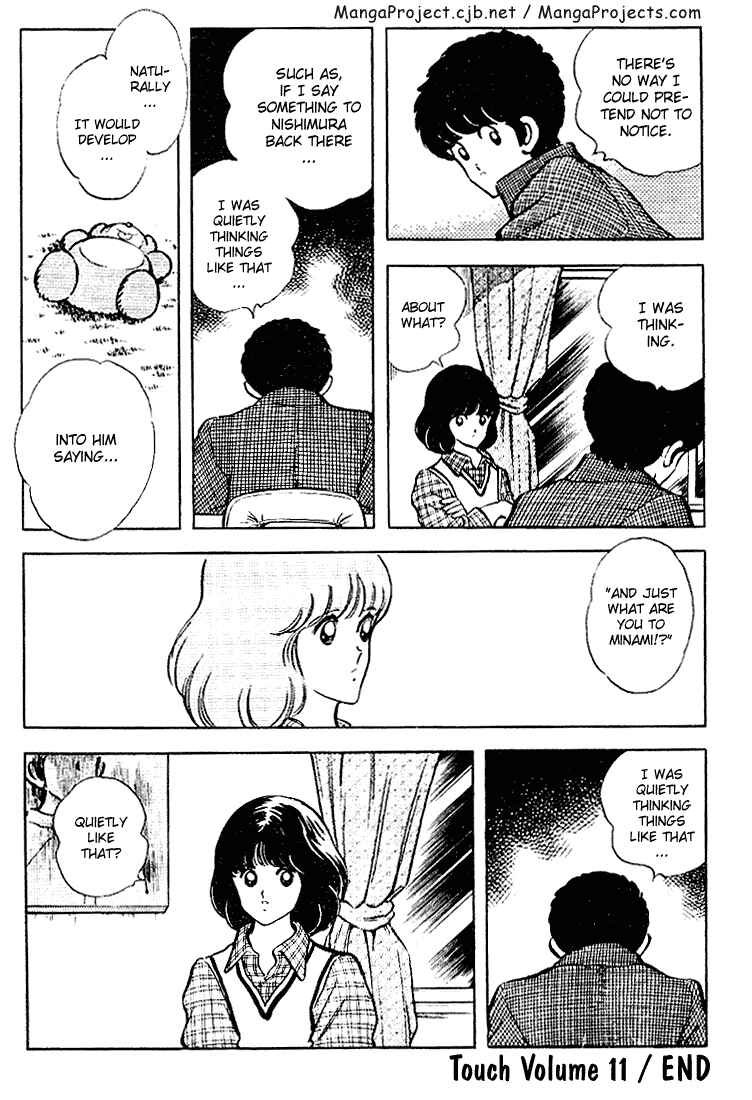 Page 18 Chapter 109 Touch