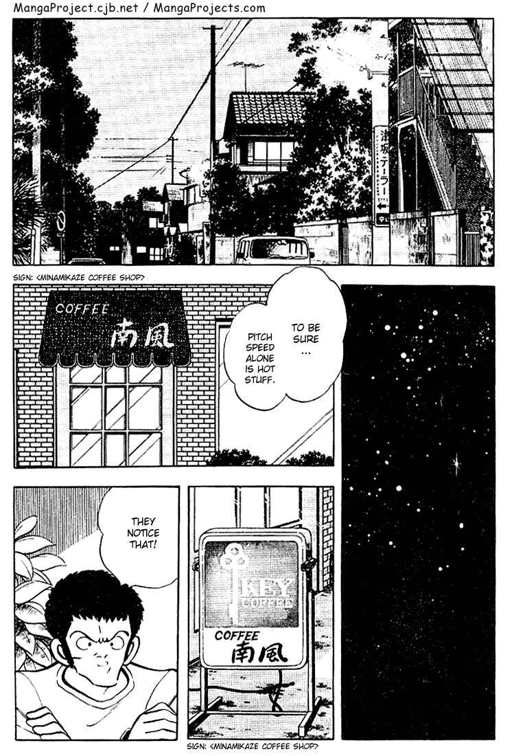 Page 2 Chapter 109 Touch