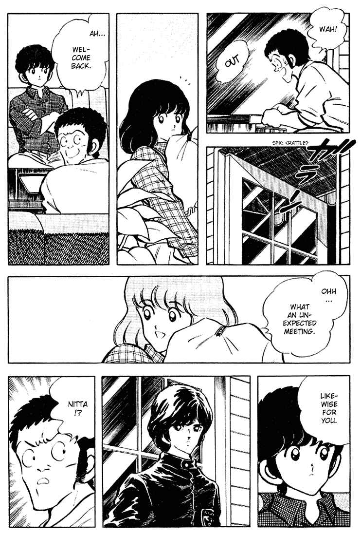 Page 6 Chapter 109 Touch