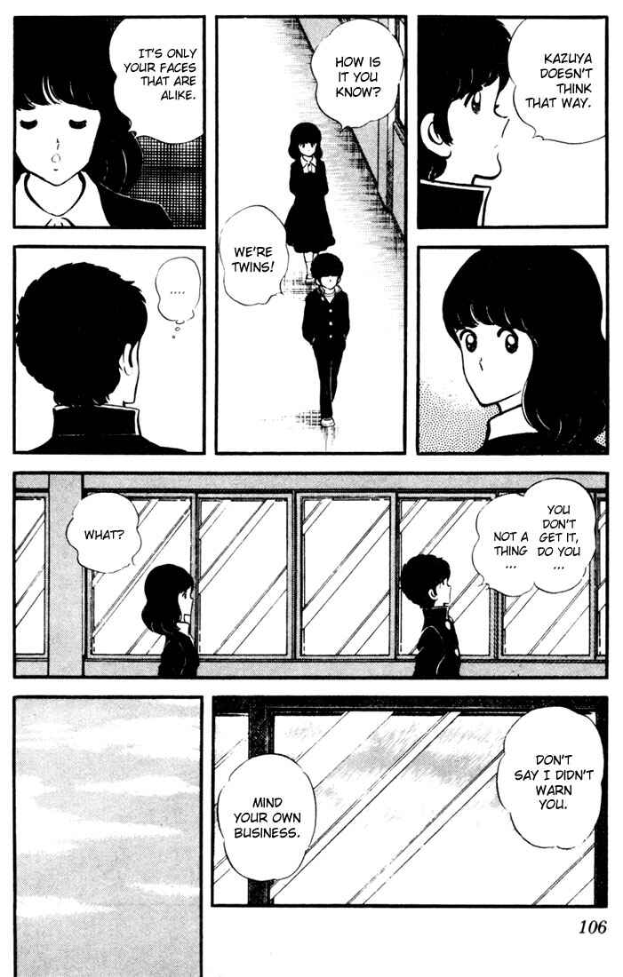 Page 10 Chapter 15 Touch