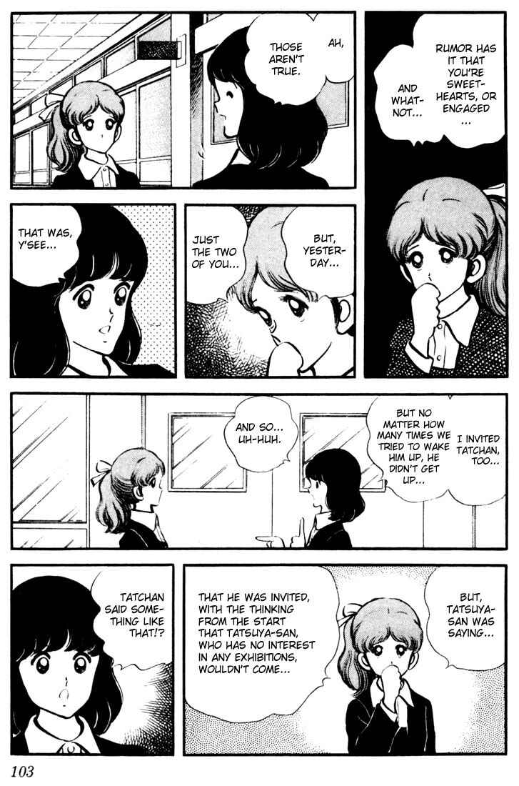 Page 7 Chapter 15 Touch