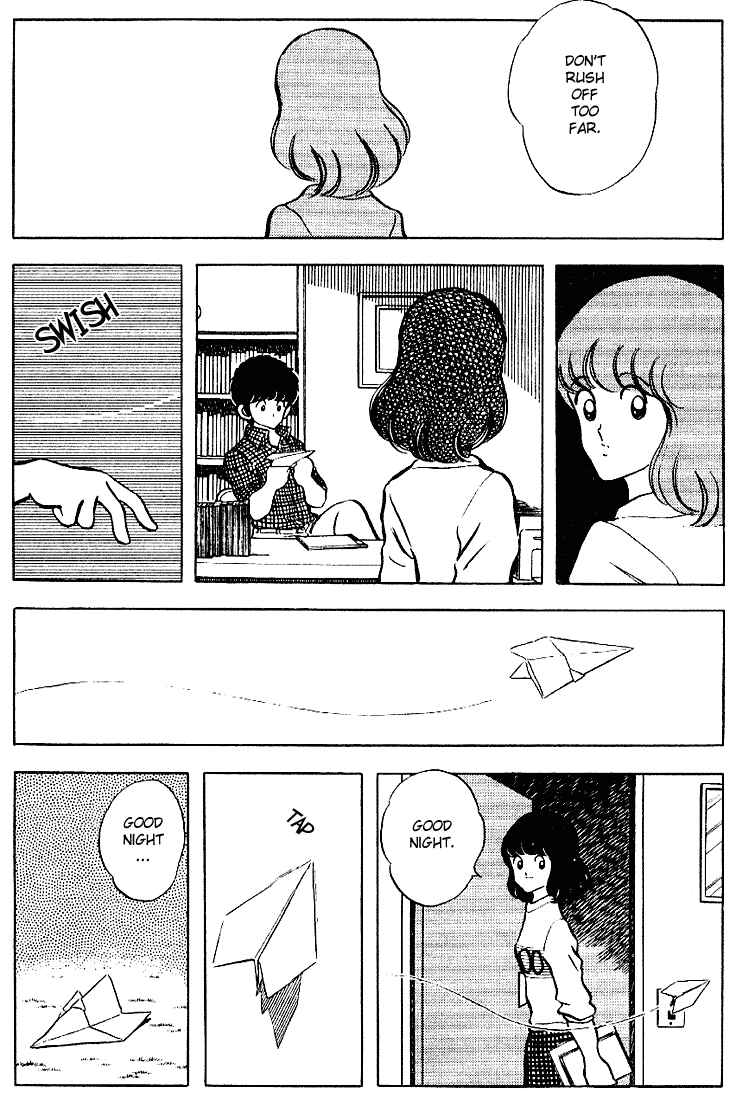 Page 17 Chapter 89 Touch