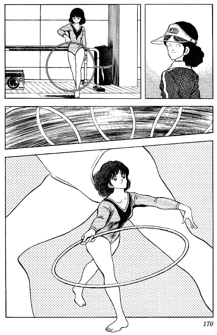 Page 4 Chapter 89 Touch