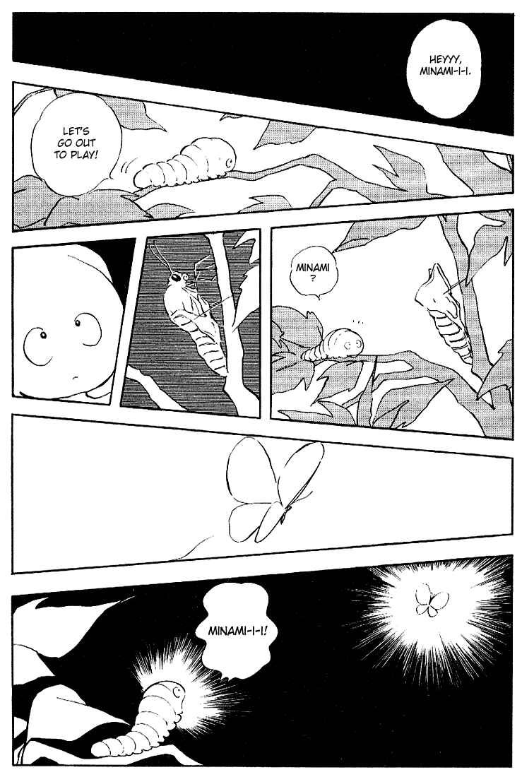 Page 6 Chapter 89 Touch