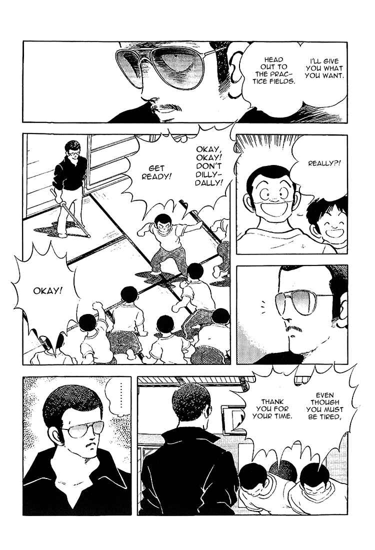 Page 20 Chapter 205 Touch