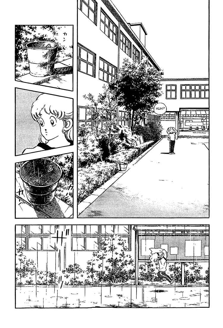 Page 25 Chapter 205 Touch