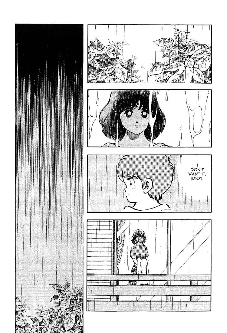 Page 30 Chapter 205 Touch
