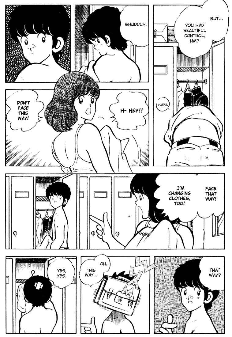 Page 11 Chapter 75 Touch