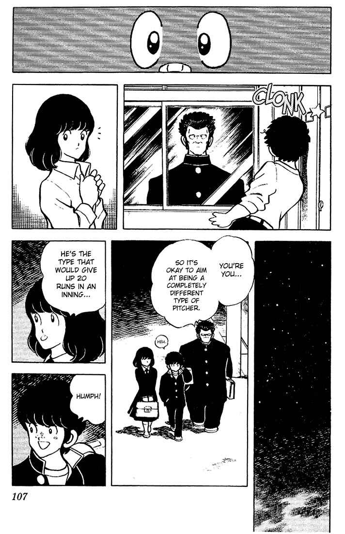 Page 13 Chapter 75 Touch