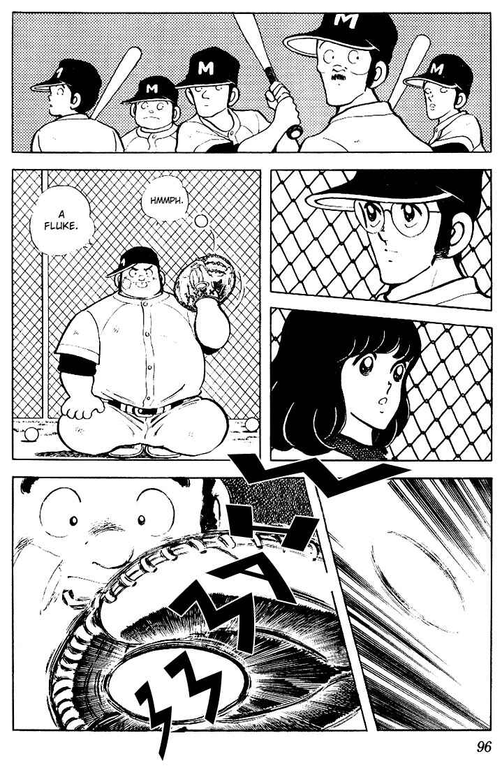 Page 2 Chapter 75 Touch