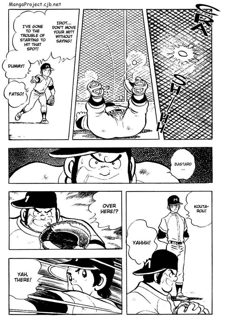 Page 4 Chapter 75 Touch
