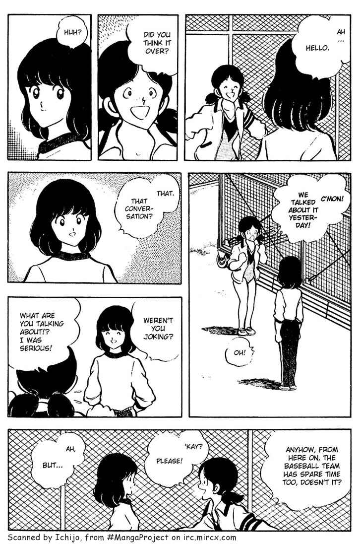 Page 6 Chapter 75 Touch