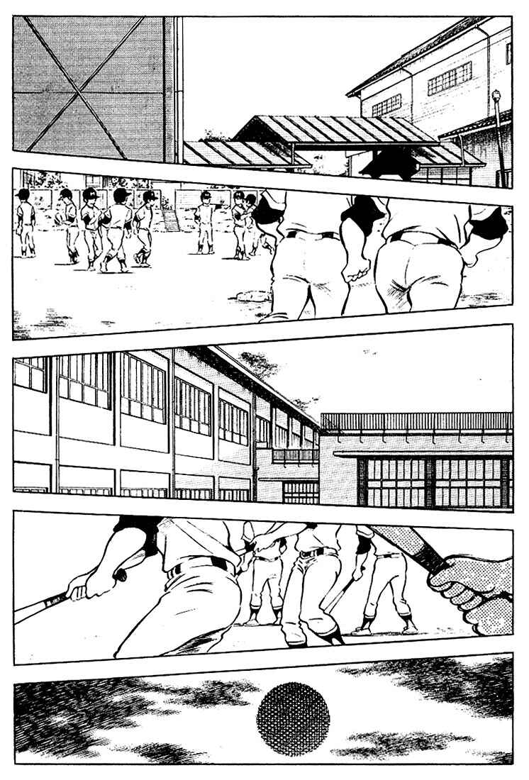 Page 8 Chapter 75 Touch
