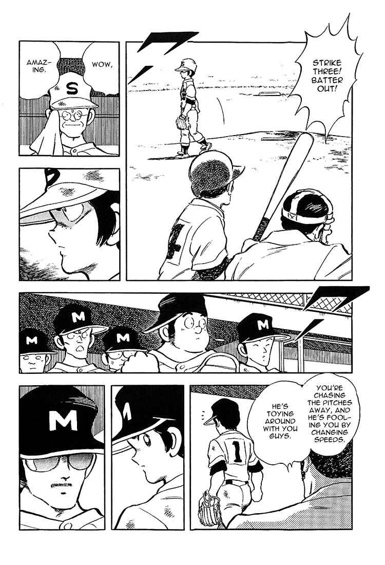 Page 10 Chapter 185 Touch