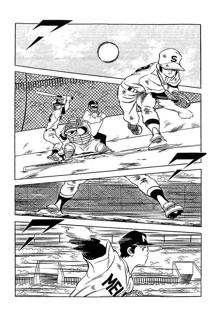 Page 2 Chapter 185 Touch