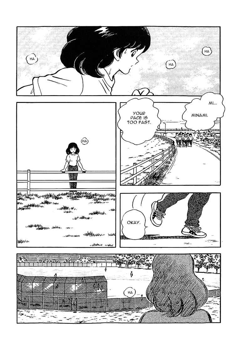 Page 5 Chapter 185 Touch