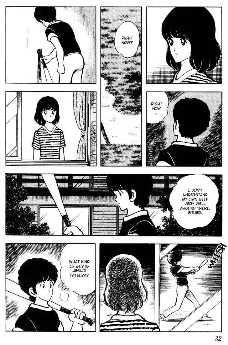 Page 10 Chapter 61 Touch