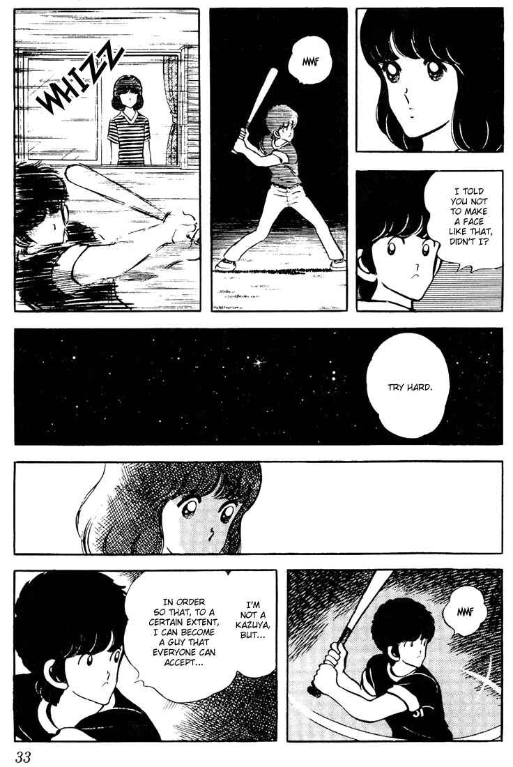 Page 11 Chapter 61 Touch