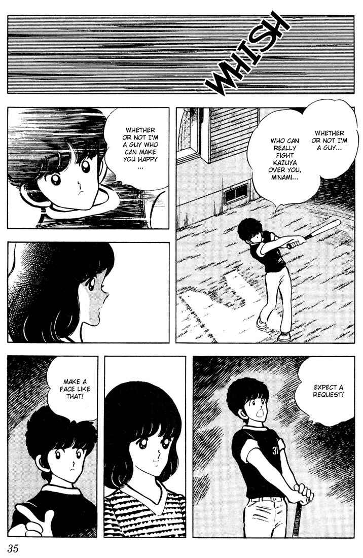 Page 13 Chapter 61 Touch