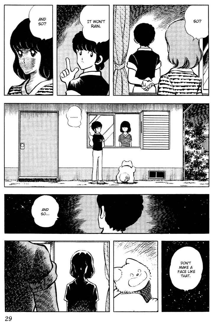 Page 7 Chapter 61 Touch