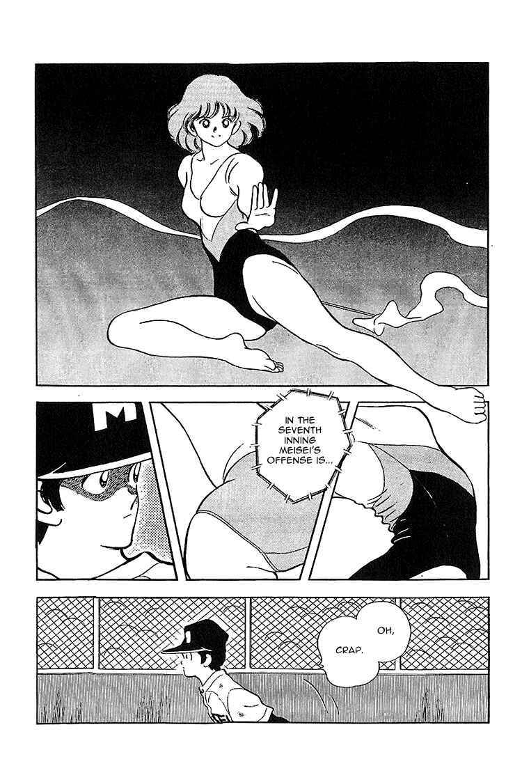 Page 9 Chapter 222 Touch