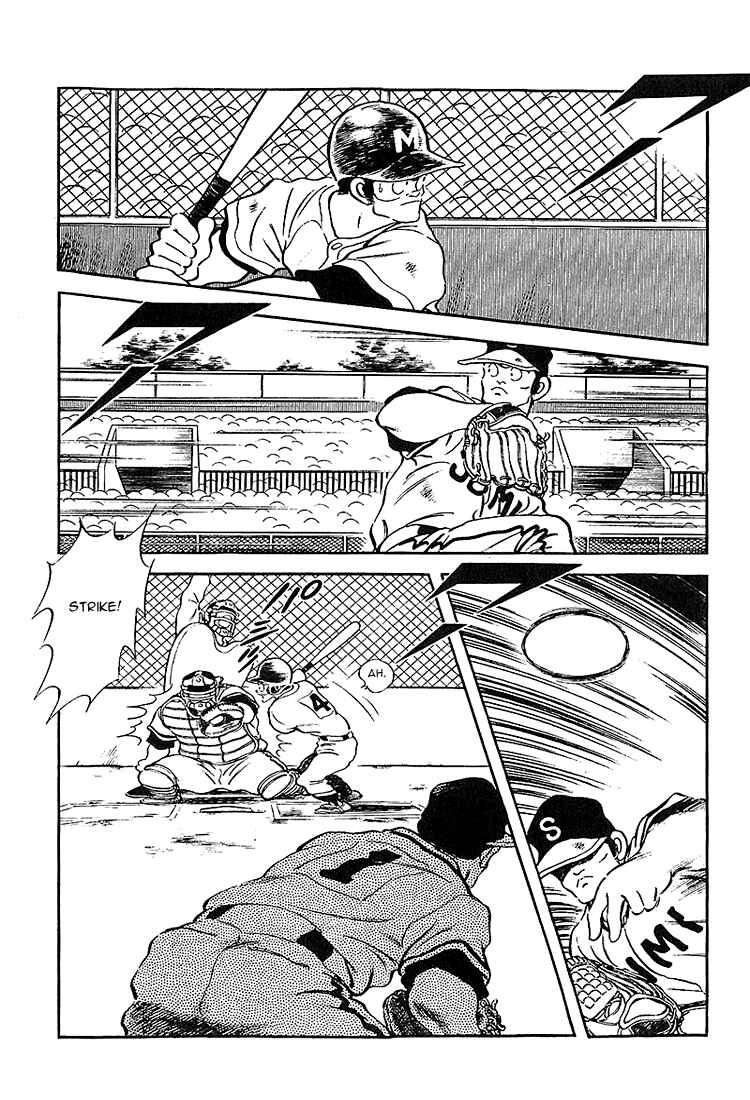 Page 10 Chapter 222 Touch