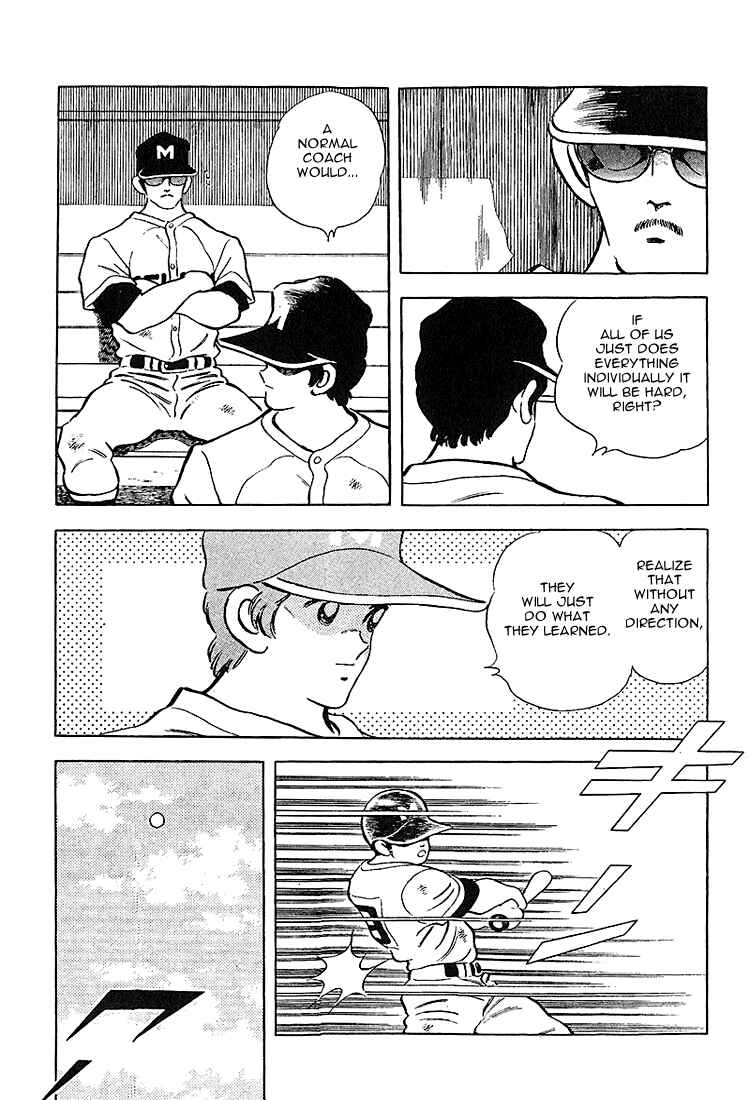 Page 17 Chapter 222 Touch