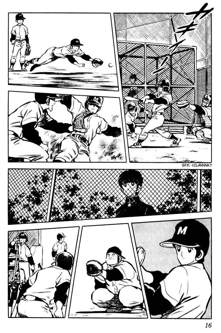 Page 15 Chapter 30 Touch