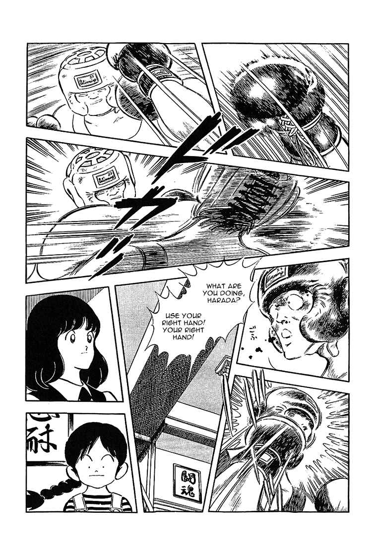 Page 11 Chapter 190 Touch
