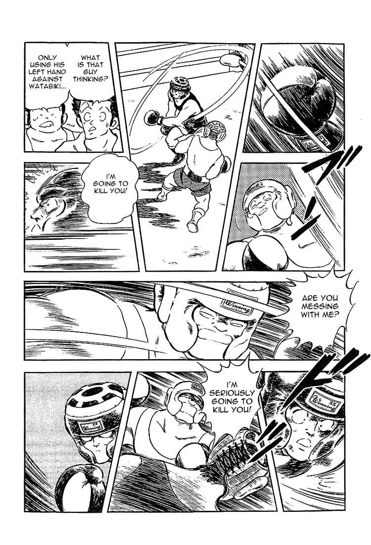 Page 12 Chapter 190 Touch