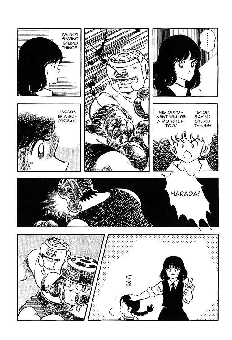 Page 15 Chapter 190 Touch