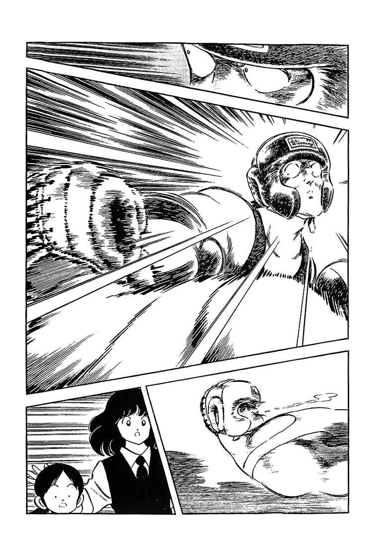 Page 16 Chapter 190 Touch