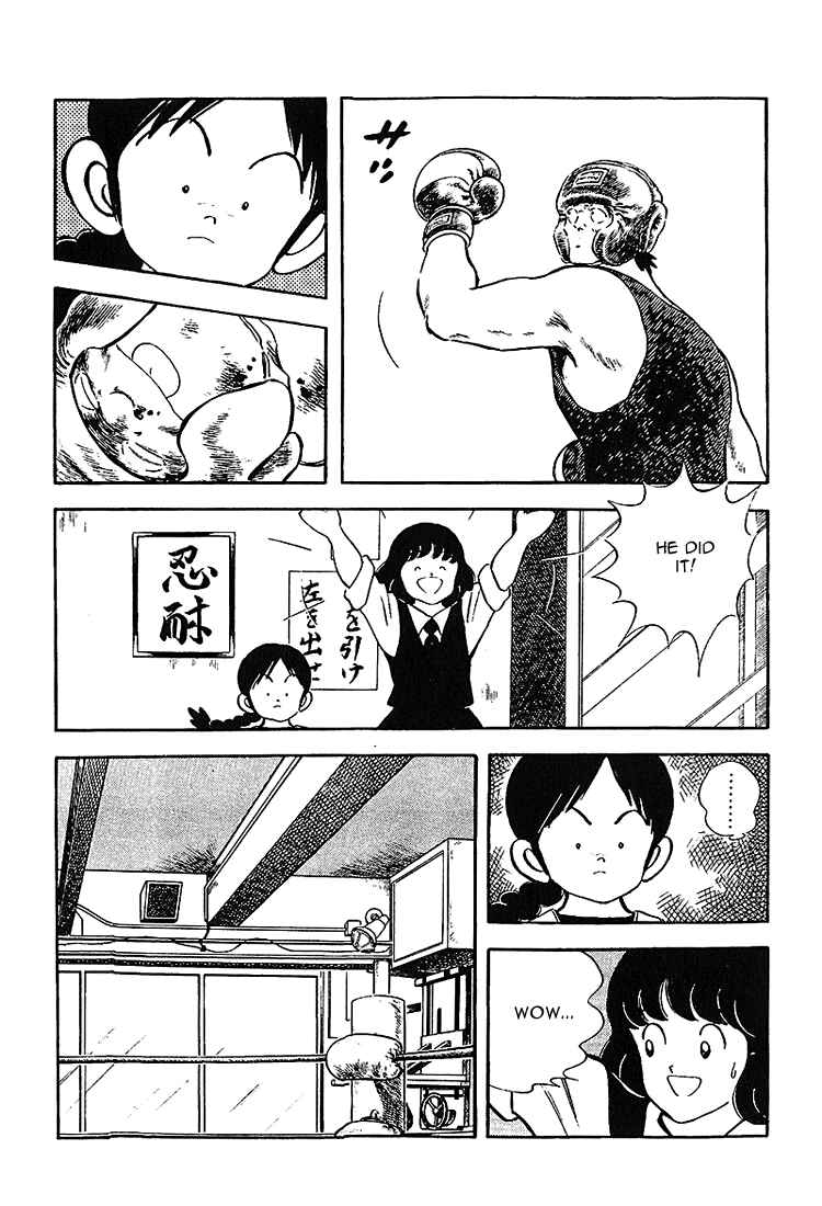 Page 17 Chapter 190 Touch